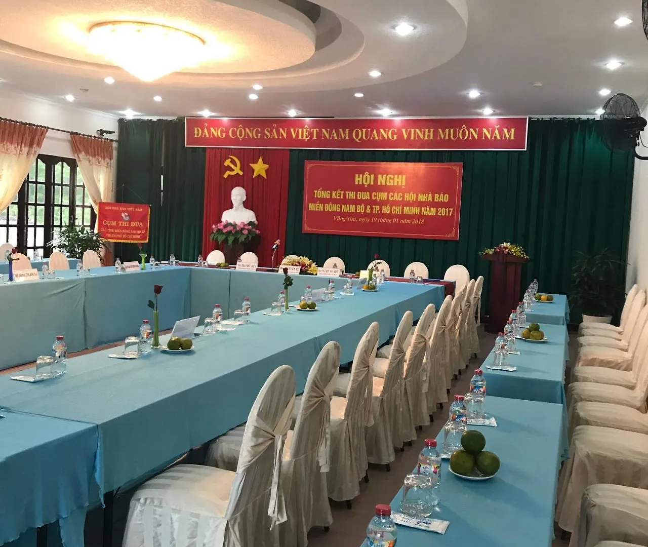 Khach San Huong Phong Hotel Vung Tau 3*,  Vietnam
