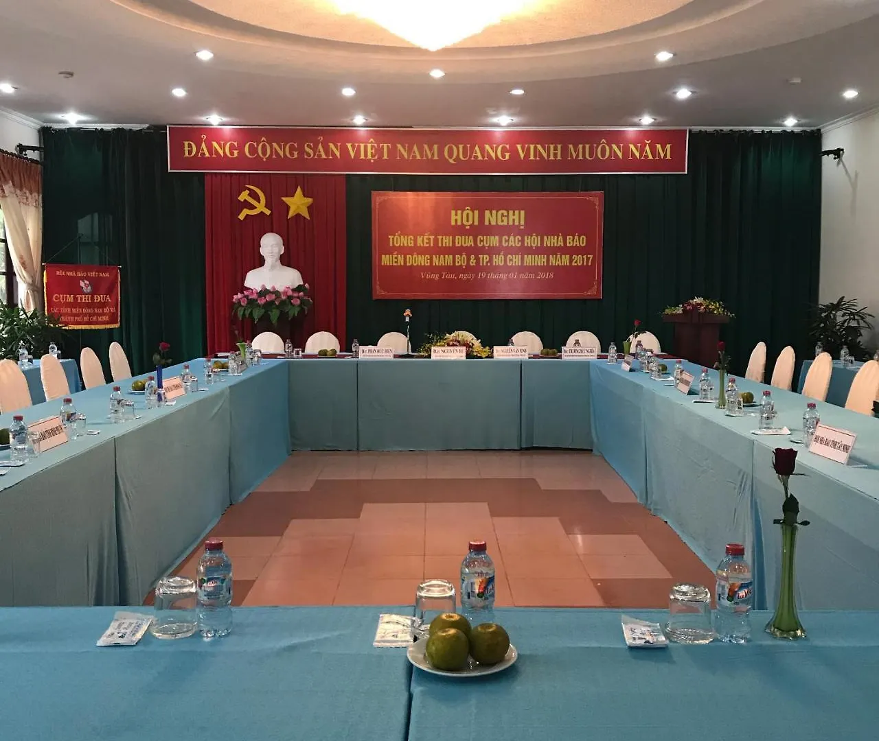 Khach San Huong Phong Hotel Vung Tau